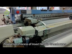 Оборудование для производства сеток для насекомых в теплицах