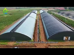 Теплица из пленки с крышкой с солнцезащитной сеткой